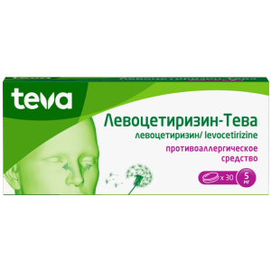 Купить: Левоцетиризин -Тева 5 мг 30 шт таблетки покрытые пленочной оболочкой
