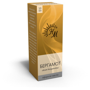 Купить: Натуральные масла Бергамот 10 мл масло эфирное