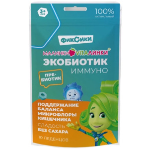 Купить: Малинки-Виталинки Экобиотик Иммуно 10 шт леденцы без сахара