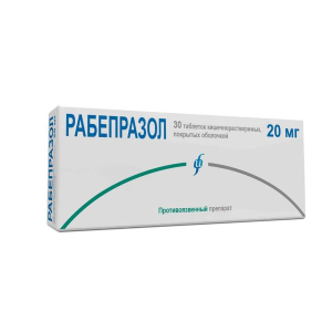 Купить: Рабепразол 20 мг 30 шт таблетки кишечнорастворимые