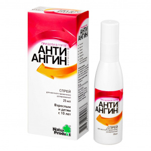 Купить: Анти-Ангин спрей фл 25мл