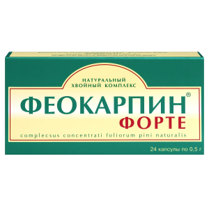 Купить: Феокарпин Форте 500 мг 24 шт капсулы