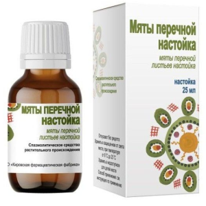 Купить: Мяты перечной настойка 25 мл флакон