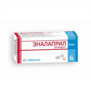 Купить: Эналаприл 5 мг 20 шт таблетки