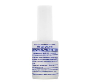 Купить: Умная эмаль Укрепитель Ультра плюс 11 мл лак для ногтей