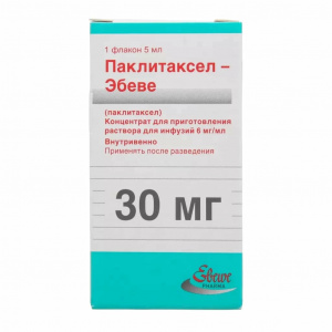 Купить: Паклитаксел-Эбеве 6 мг/мл фл 5 мл 1 шт концентрат для приготовления раствора для инфузий
