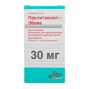 Купить Паклитаксел-Эбеве 6 мг/мл фл 5 мл 1 шт концентрат для приготовления раствора для инфузий