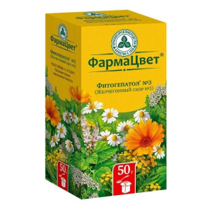 Купить: Сбор желчегонный №3 50 г пачка