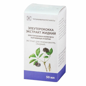 Купить: Элеутерококк 50 мл экстракт флакон