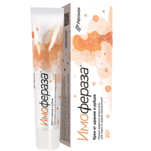 Купить: Имофераза 30 г крем косметический для ухода за кожей в области шрамов