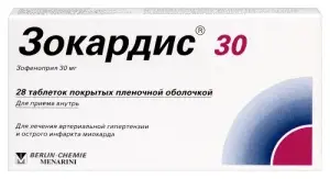 Купить Зокардис 30 мг 28 шт таблетки покрытые оболочкой