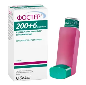 Купить Фостер 200 мкг/6 мкг 120 доз аэрозоль для ингаляций дозированный