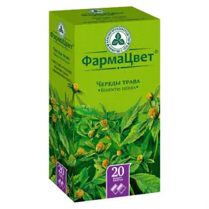Купить Череда трава 1,5 г 20 шт фильтр-пакеты