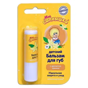 Купить Мое Солнышко 2,8 г бальзам для губ для детей ваниль