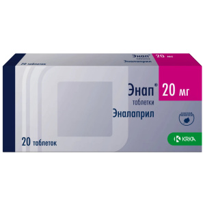 Купить: Энап 20 мг 20 шт таблетки