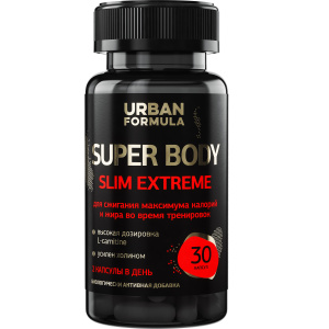 Купить: Urban Formula Slim Extreme L-Карнитин Холин 30 шт капсулы
