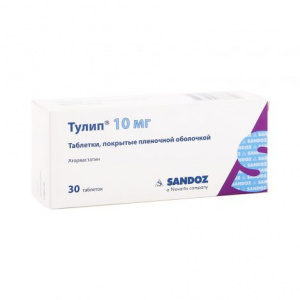 Купить: Тулип 10 мг 30 шт таблетки покрытые пленочной оболочкой