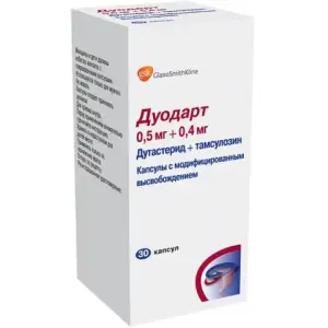 Купить Дуодарт 0,5 мг + 0,4 мг 30 шт капсулы с модифицированным высвобождением