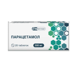 Купить: Парацетамол 500 мг 20 шт таблетки