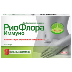 Купить: РиоФлора Иммуно 400 мг 30 шт капсулы