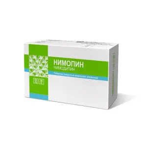 Купить Нимопин 30 мг 100 шт таблетки покрытые пленочной оболочкой