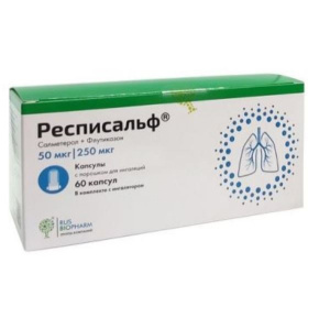 Купить: Респисальф 50 мкг + 250 мкг 60 ДОЗ капсулы с порошком для ингаляций в комплекте с устройством для ингаляций