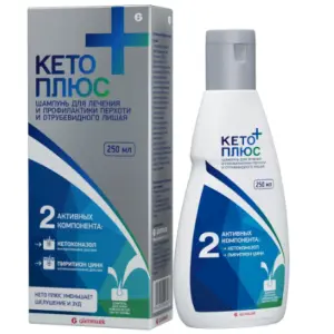 Купить Кето Плюс 250 мл шампунь