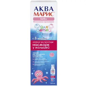 Купить Аква Марис Беби 150 мл спрей для промывания носа