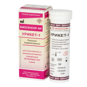Купить: Урикет-1 50 шт индикаторные тест-полоски для качественного и полуколичественного определения кетоновых тел в моче