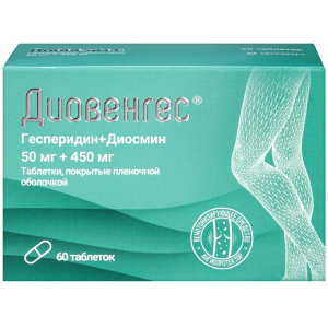 Купить: Диовенгес 50 мг + 450 мг 60 шт таблетки покрытые пленочной оболочкой