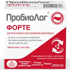 Купить Пробиолог Форте 30 шт капсулы