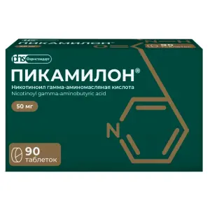 Купить Пикамилон 50 мг 90 шт таблетки