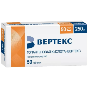 Купить: Гопантеновая кислота 250 мг 50 шт таблетки