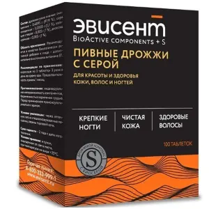 Купить Дрожжи пивные очищенные сухие с серой Эвисент 500 мг 100 шт таблетки
