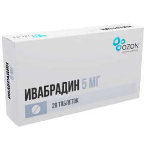 Купить: Ивабрадин 5 мг 28 шт таблетки покрытые пленочной оболочкой