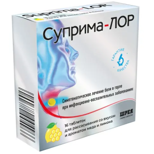 Купить: Суприма-Лор мед-лимон 16 шт таблетки для рассасывания