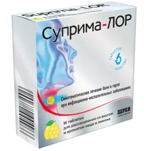 Купить Суприма-Лор мед-лимон 16 шт таблетки для рассасывания