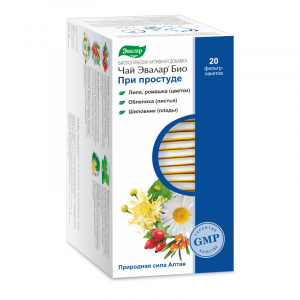 Купить: Эвалар Био при Простуде 1,5 г 20 шт фильтр-пакеты