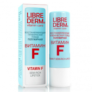 Купить: Помада Либридерм Витамин Ф п/жирная 4г