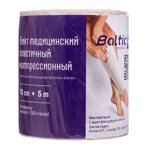 Купить: Балтик Медикал бинт 5 м × 10 см эластичный медицинский компрессионный высокой растяжимости с двумя клипсами