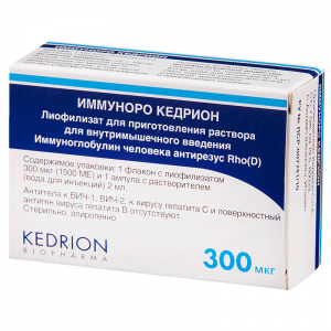 Купить: Иммуноро Кедрион 300 мкг 1 шт лиофилизат для приготовления раствора для внутримышечного введения флакон
