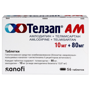 Купить: Телзап АМ 10 мг + 80 мг 56 шт таблетки