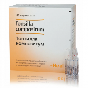 Купить: Тонзилла Композитум 2,2 мл 100 шт раствор для инъекций