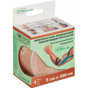 Купить: SFM лента кинезиологическая 5 см × 5 м на хлопковой основе с логотипом бежевая в диспенсере