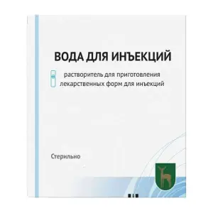 Купить Вода для инъекций 500 мл 20 шт растворитель для приготовления лекарственных форм для инъекций флаконы