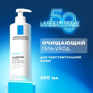 Купить La Roche-Posay Toleriane Caring Wash 400 мл крем-гель очищающий  для умывания лица с пантенолом