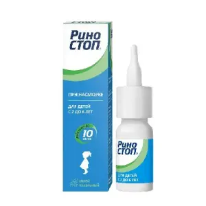 Купить Риностоп 0,05% 15 мл спрей назальный