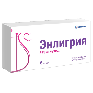 Купить: Энлигрия 6 мг/мл 3 мл 5 шт раствор для подкожного введения шприц-ручки