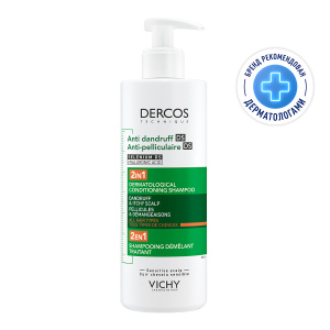 Купить: Vichy Dercos DS 390 мл шампунь-кондиционер  интенсивный увлажняющий  для волос против перхоти и себореи  2в1