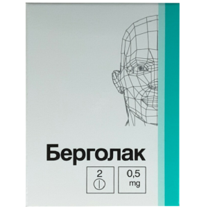 Купить: Берголак 0,5 мг 2 шт таблетки